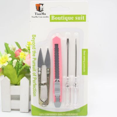 TM4pc Scissors Art Knife Screwdriver Household Paper Cutter Cross Word Screwdriver 2 Yuan Store Supply