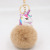 Cute Unicorn Fur Ball Keychain Pu Simulation Fur Unicorn Women's Bag Wallet Keychain Pendant