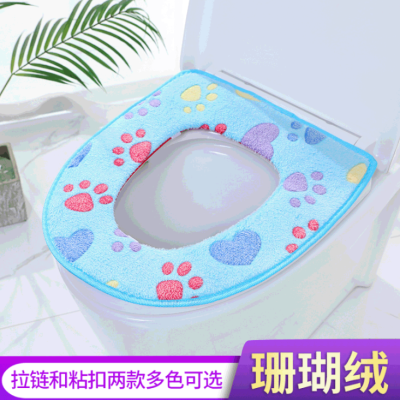 General Purpose Toilet Bowl Toilet Seat Cover