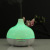 Aromatherapy Humidifier Glass Aroma Diffuser Ultrasonic Colorful Home Humidifier Factory Wholesale Cross-Border Aroma Diffuser