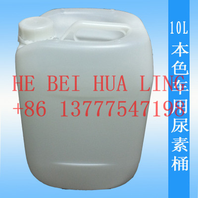 Car Urea Barrel 20L Plastic Barrel 20kg Food Stacking Chemical Industrial Barrel Plastic Sealed Barrel