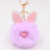 Hot Selling Pink Cute Rabbit Ear Fuzzy Ball Key Chain PU Leather Metal Gold Key Chain Bag Accessories Gift