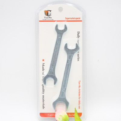 TM225 Open-End Wrench Household 2PC Open-End Wrench 2 Yuan Store Supply Factory Direct Sales