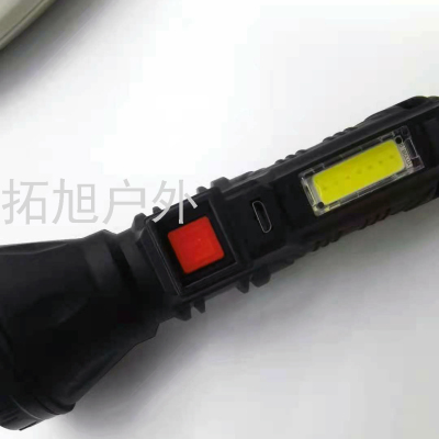 Mini Strong Light Plastic Flashlight Sidelight Cob