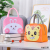 New Cartoon Lunch Box Bag Lunch Bag Lunch Bag Heat Preservation Lunch Bag School Work Lunch Box Bag Lunch Box Bag