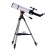 Aiweite Astronomical Telescope New Professional Stargazing Entry-Level HD High Power Astronomical Telescope Factory Wholesale