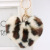 Popular New Leopard Print Heart Wool Ball Keychain Sexy Lady Fashion Leopard Print Bag Heart-Shaped Plush Pendant