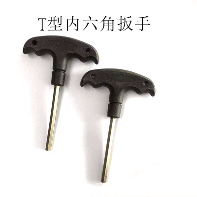 [Factory Direct Sales] Spot Supply Plastic Handle T Type Allen WrenchM