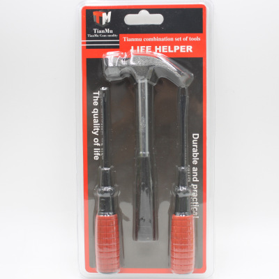 TM527 HaMMer 3-Piece Household Multi-Function HaMMer Screwdriver Tool Set Factory Direct Sales Ten Yuan Store Supply