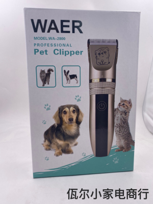 Pet Shaver Large Dog Electric Clipper Golden Retriever Dog Hairclipper High Power Rechargeable Lint Remover Knife Tool