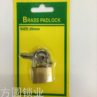 Square and round Lock Industry Supply Suction Card Small Copper Lock 20mm Copper Padlock Straight Open Copper Lock Student Dormitory Cabinet Small Lock