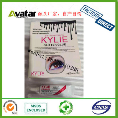 KYLIE Eyelash Extension Glue 5Ml Mura Ken Eyelash Glue Best Glue For Eyelashes