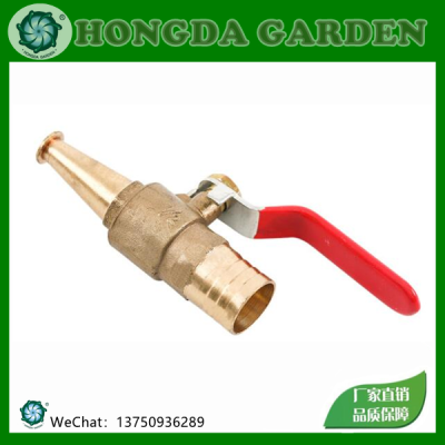 Car Hose Nozzle Switch Watering Garden Fire Coil Water Pipe Connector Outer Wire Teeth Copper Ball Valve Water Gun Head