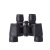 Factory Price Wholesale New Multi-Purpose Outdoor Stargazing Telescope Binoculars HD High Power Low Light Telescope