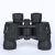 Factory Wholesale Boshiren Telescope 10 X40 High Magnification Telescope Binocular Adult Outdoor Telescope