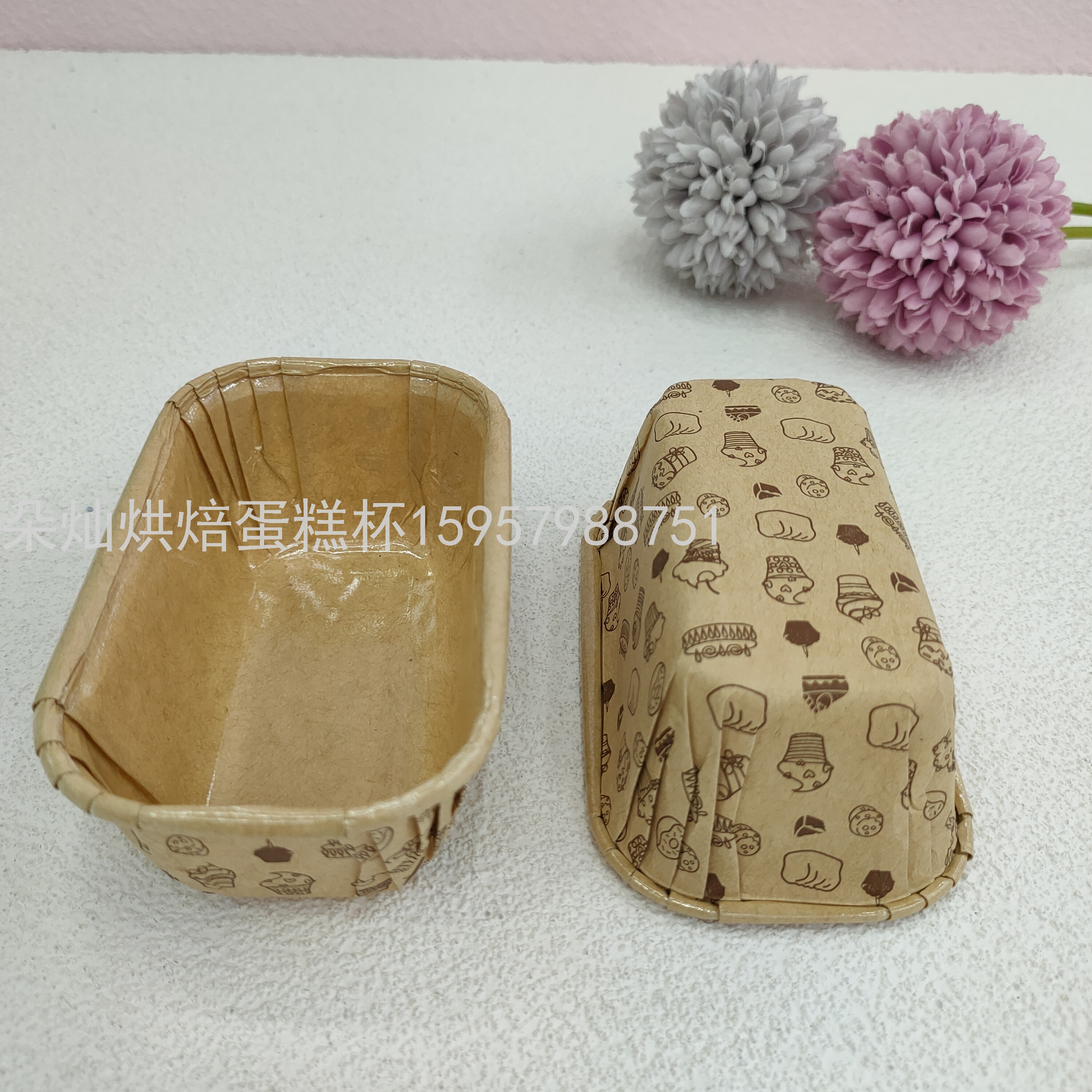 Product Image Gallery