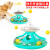 Amazon New Cat Tumbler Track Cat Turntable Pet Food Leakage Toy Cat Teaser Ball Pet Supplies