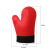 Double-Layer Silicone Two-Finger Gloves