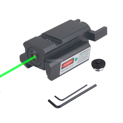 Low Base 11/20mm Lower Hanging Green Laser All Metal Laser Aiming Instrument
