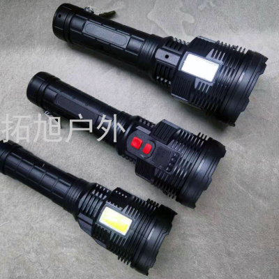 Plastic Power Torch