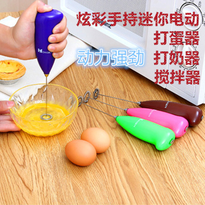 Kitchen Tools Creative Best-Seller Colorful Automatic Handheld Stainless Steel Electric Whisk Milk Frother Blender