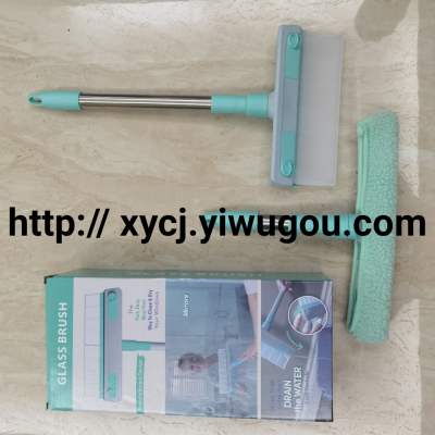 Cross-Border New Silicone Cleaning Wiper Blade Glass Bathroom Car Cleaning Tools Multi-Purpose Convenient Window Cleaning