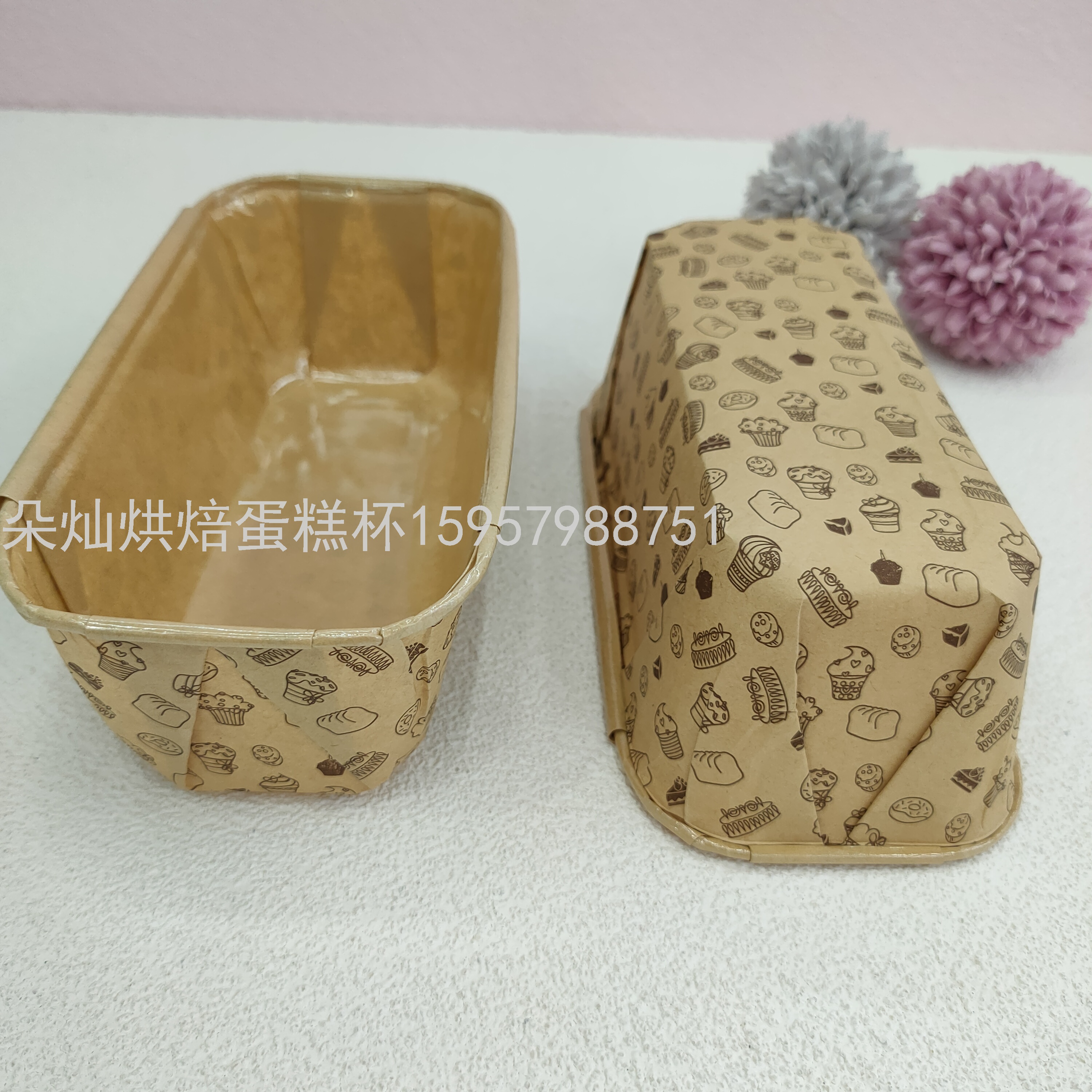 Product Image Gallery