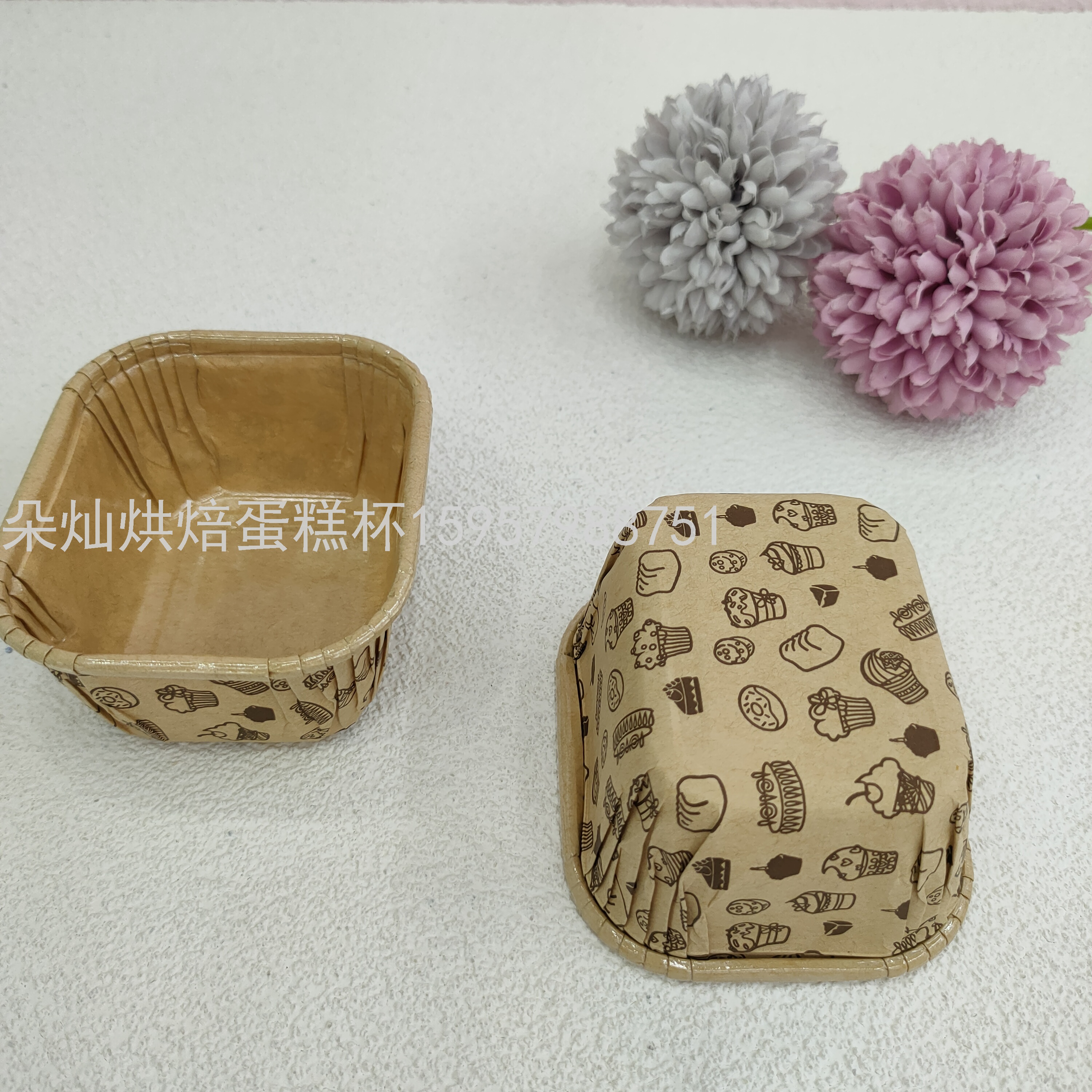 Product Image Gallery