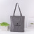 = New Products in Stock Canvas Bag Custom Logo Canvas Pouch Shopping Bag Canvas Tote Bag Custom