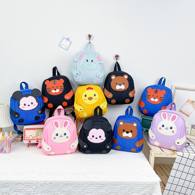 New Korean Style Ins Children's Bag Cartoon Backpack Small Animal Cute Boys and Girls Kindergarten Backpack