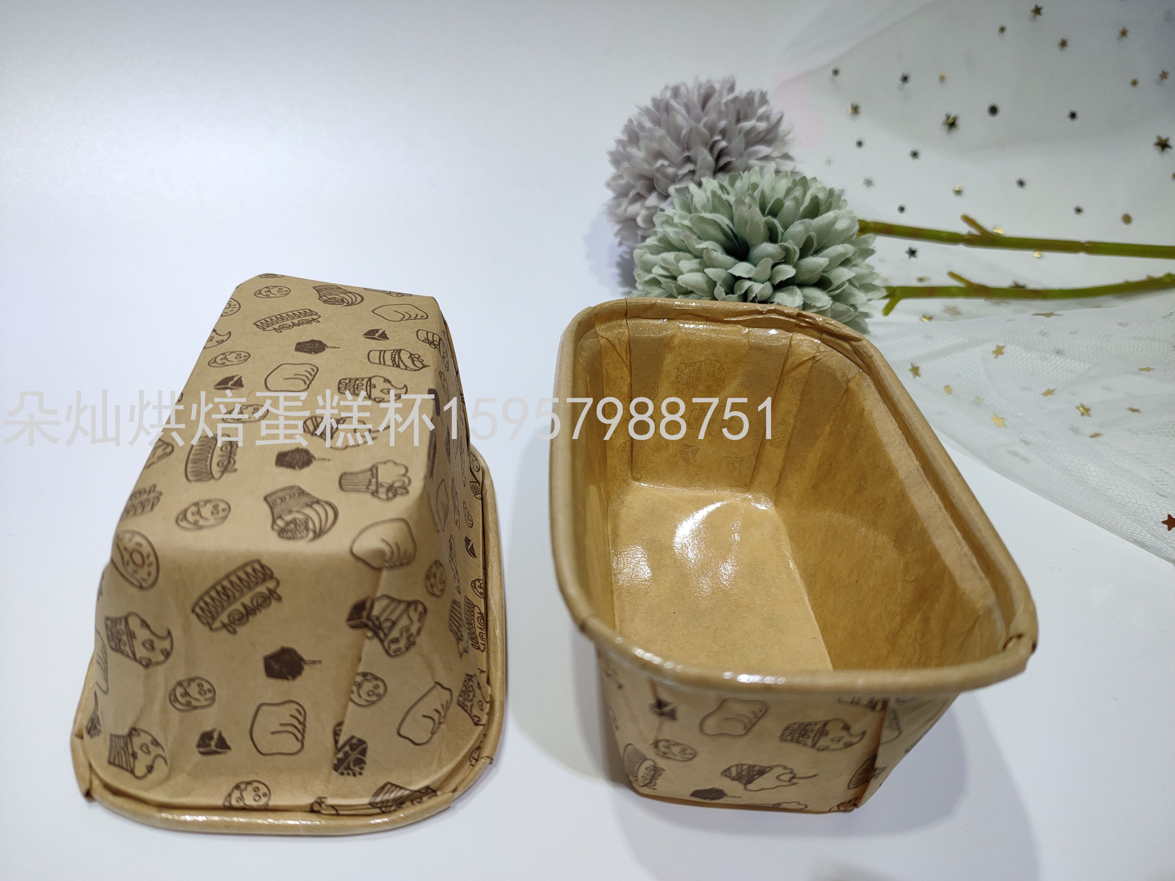 Product Image Gallery