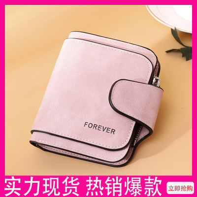 2021 Wallet Women's Short New Pu Zipper Handbag Mini Multi-Card Slot Card Holder Coin Purse Wallet