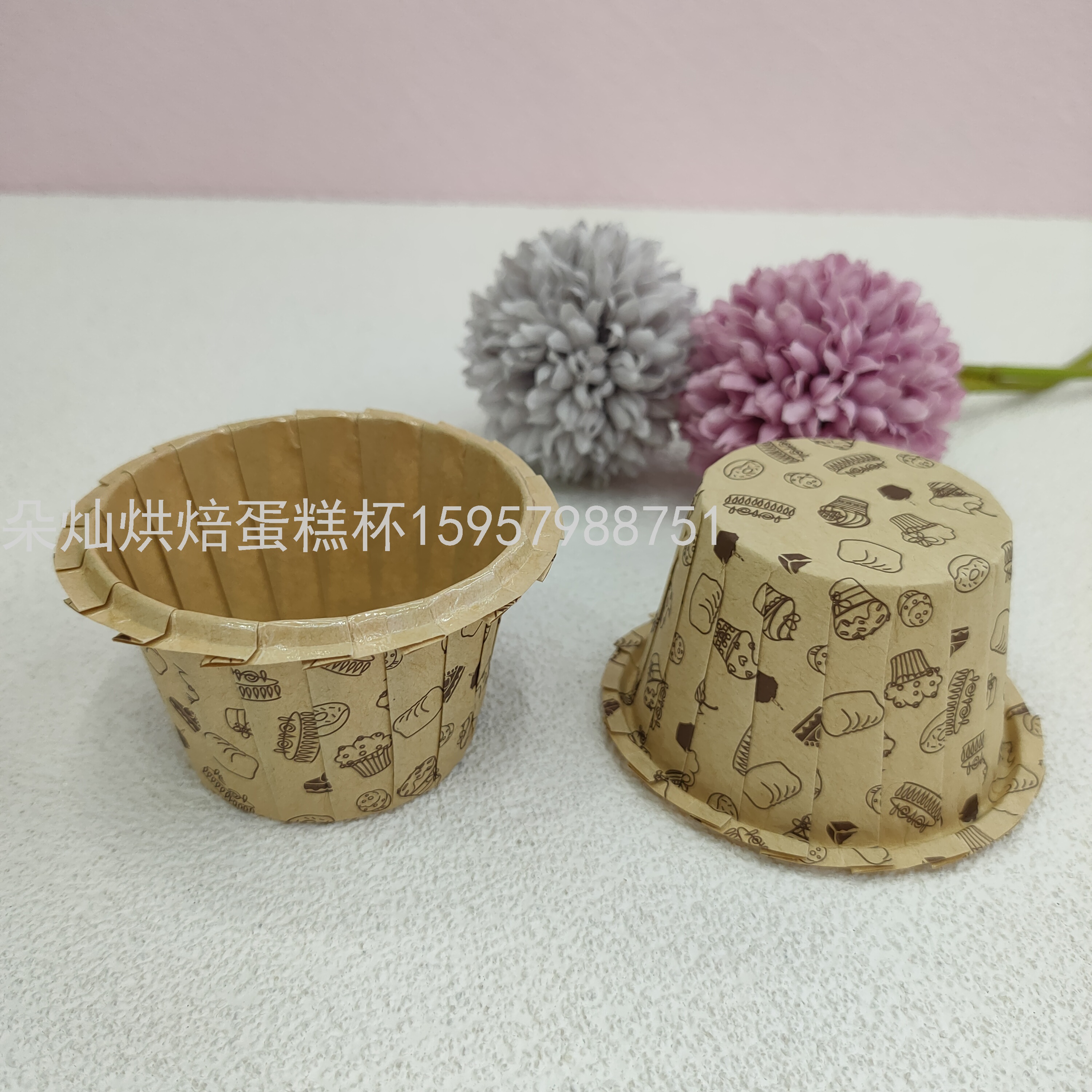 Product Image Gallery