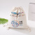= New Products in Stock Canvas Bag Custom Logo Advertising Canvas Bag Shopping Bag Cotton Drawstring Bag Tote Bag