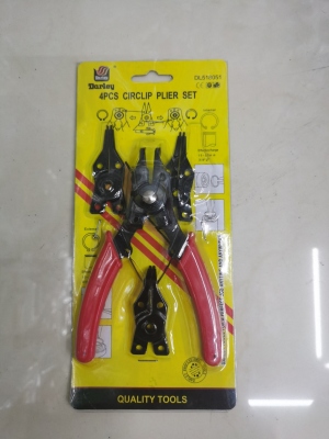 Circlip Pliers 4 in 1 Baffle Clamp