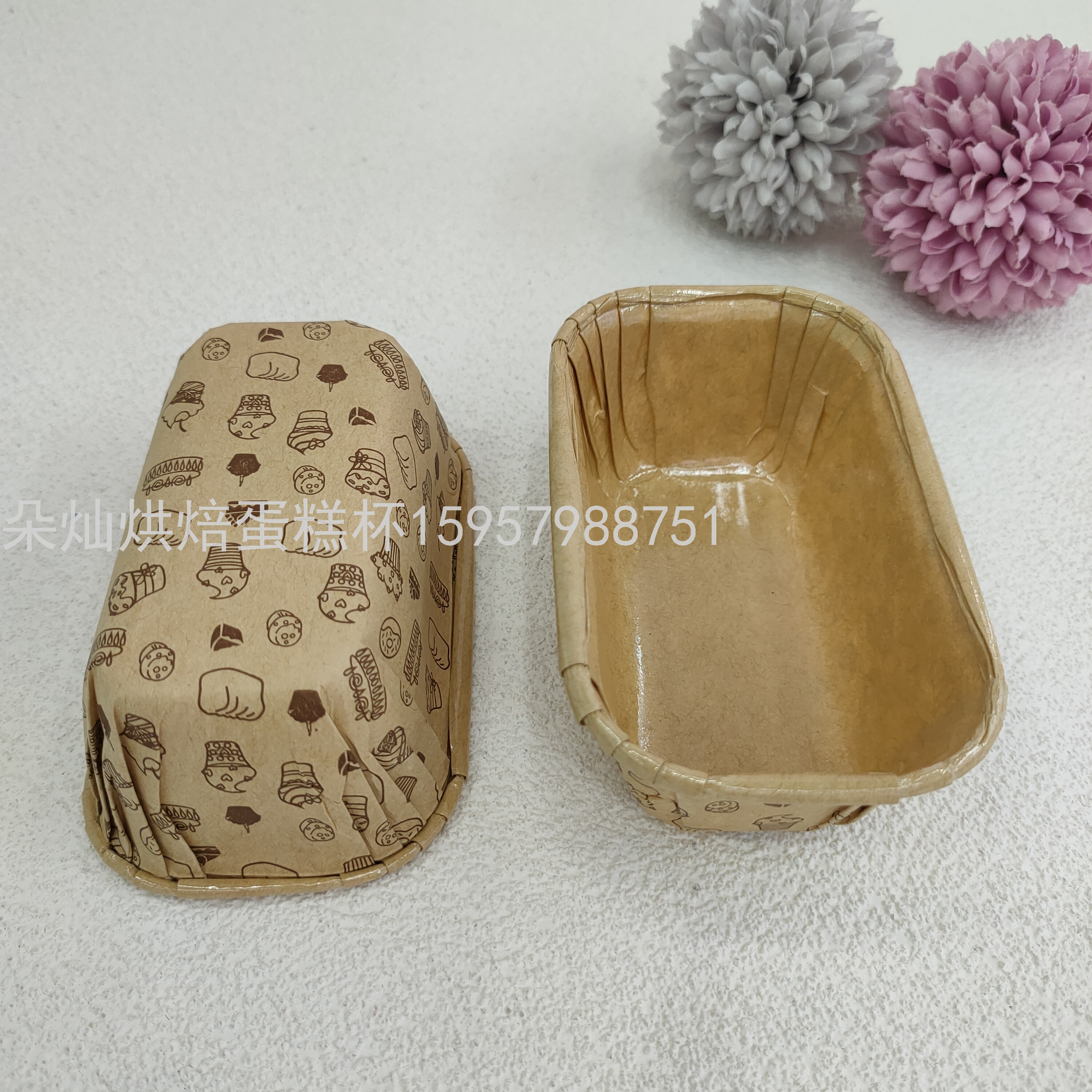 Product Image Gallery