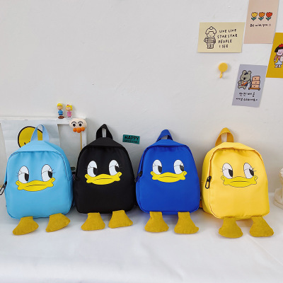 2021 Children's Bag New Cartoon Animal Cute Duck Boys and Girls Kindergarten Backpack