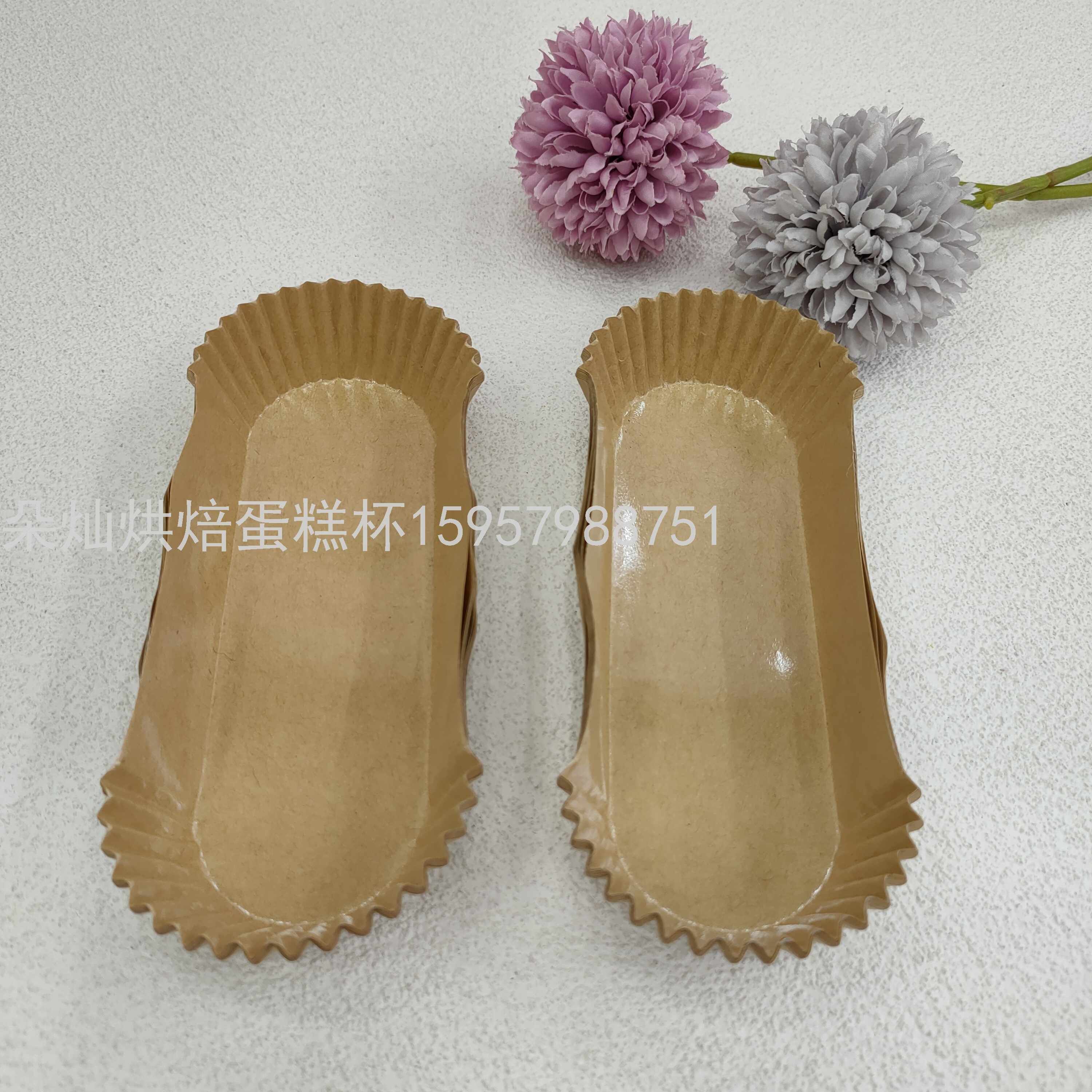 Product Image Gallery