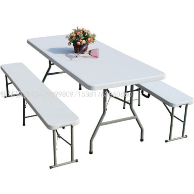 180Z Plastic Folding Table Blow Molding Portable Folding Table Conference Training Table Adjustable Outdoor Picnic Table