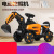 Children's Electric Excavator Remote Control Excavator Toy Car Stroller One Piece Dropshipping Novelty Educational Electric Car Gift