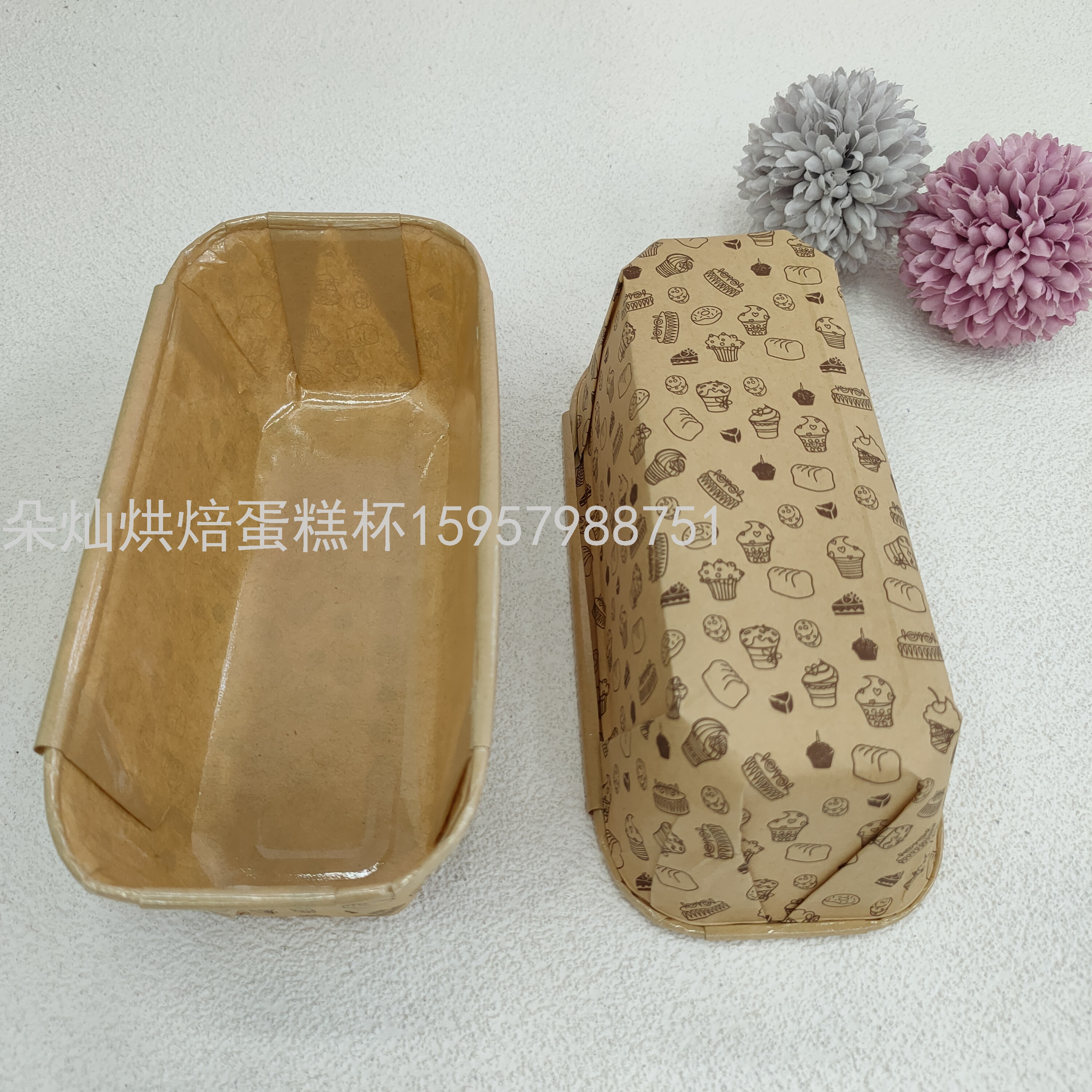 Product Image Gallery