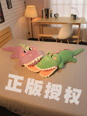 Creative New Big Teeth Crocodile Doll Plush Toys Lazy Strip Super Soft Pillow Mermaid Doll Gift Wholesale