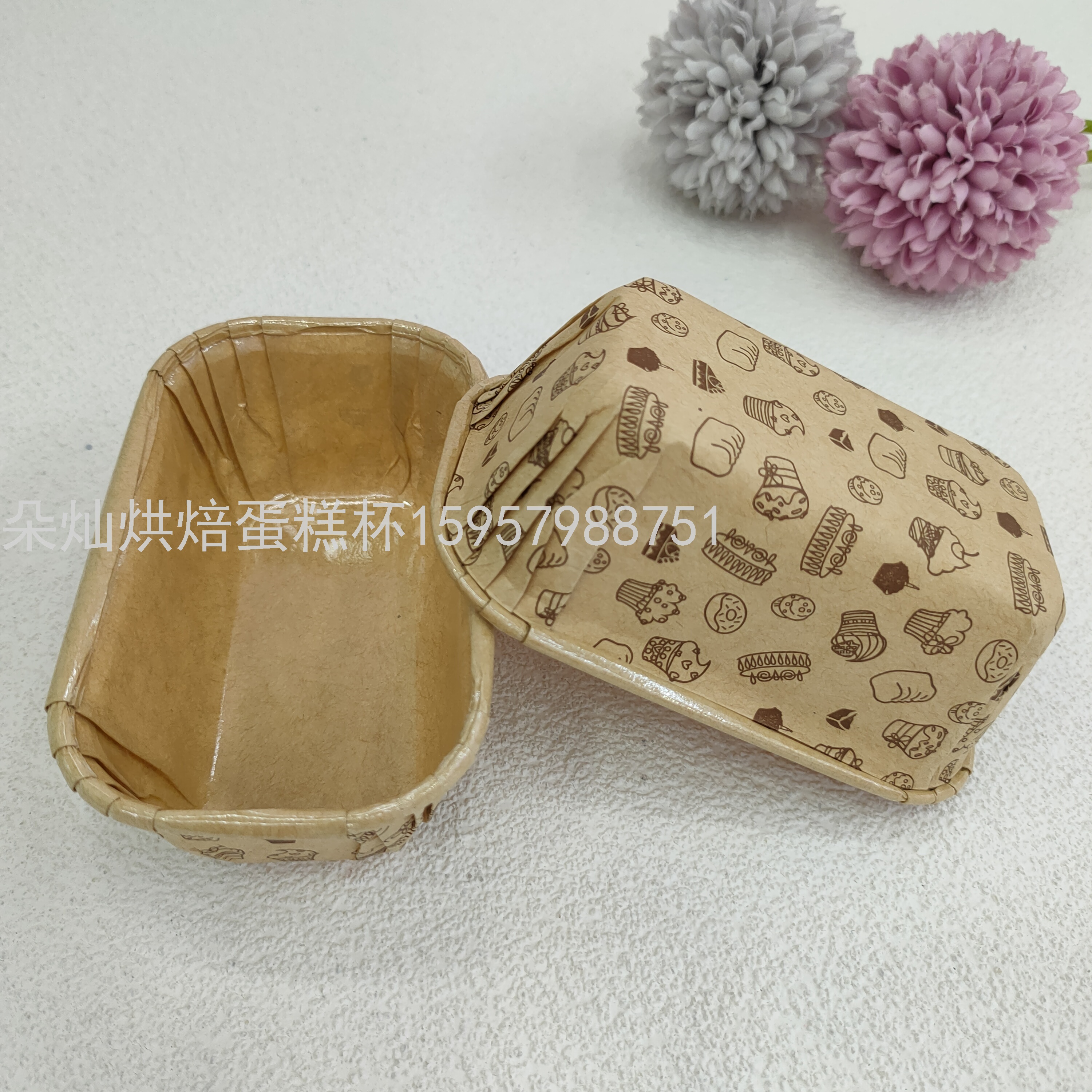 Product Image Gallery