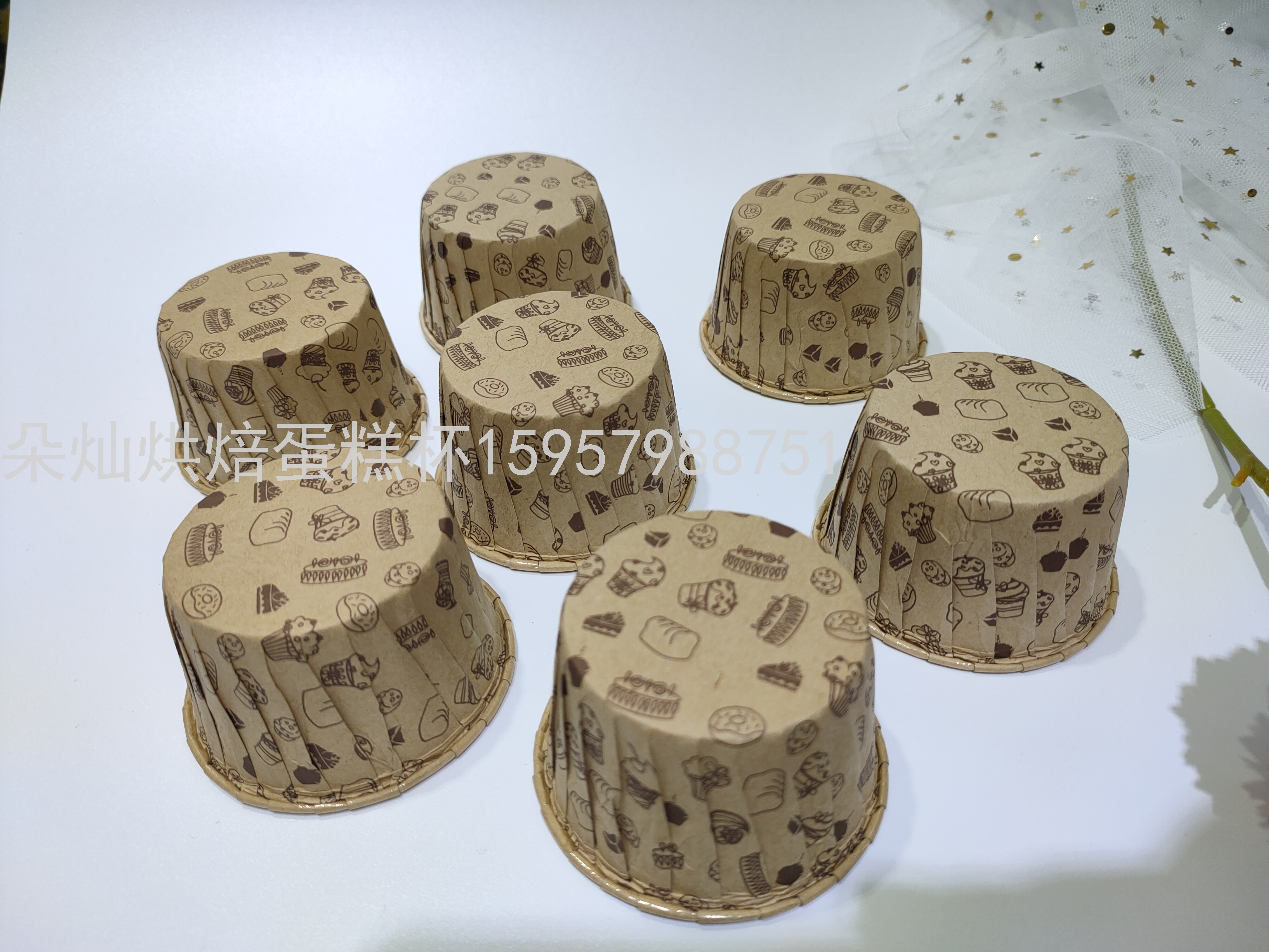 Product Image Gallery