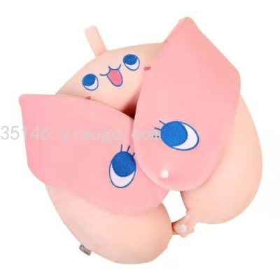 Fun Multifunctional Memory Pillow Eye Mask + Neck Pillow Versatile Bag