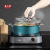 Shengbide Household Stainless Steel Pots Induction Cooker Special Use Dual-Sided Stockpot Takeaway Hot Pot Macaron Gift Pot