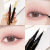 USMA Grass Smooth Liquid Eyeliner Female Beginner Waterproof Sweat-Proof Not Easy to Smudge Quick-Drying Eyeliner
