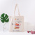 = New Canvas Bag Custom Logo Advertising Shopping Bag Canvas Bag Non-Woven Bag Drawstring Bag Tote Bag