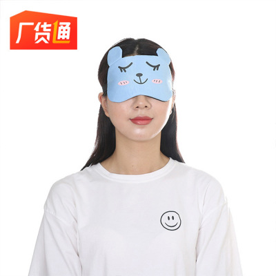 Live Broadcast New Cartoon Animal Print Eye Mask for Girls Lunch Break Sleeping Ice Eyeshade Factory in Stock Wholesale