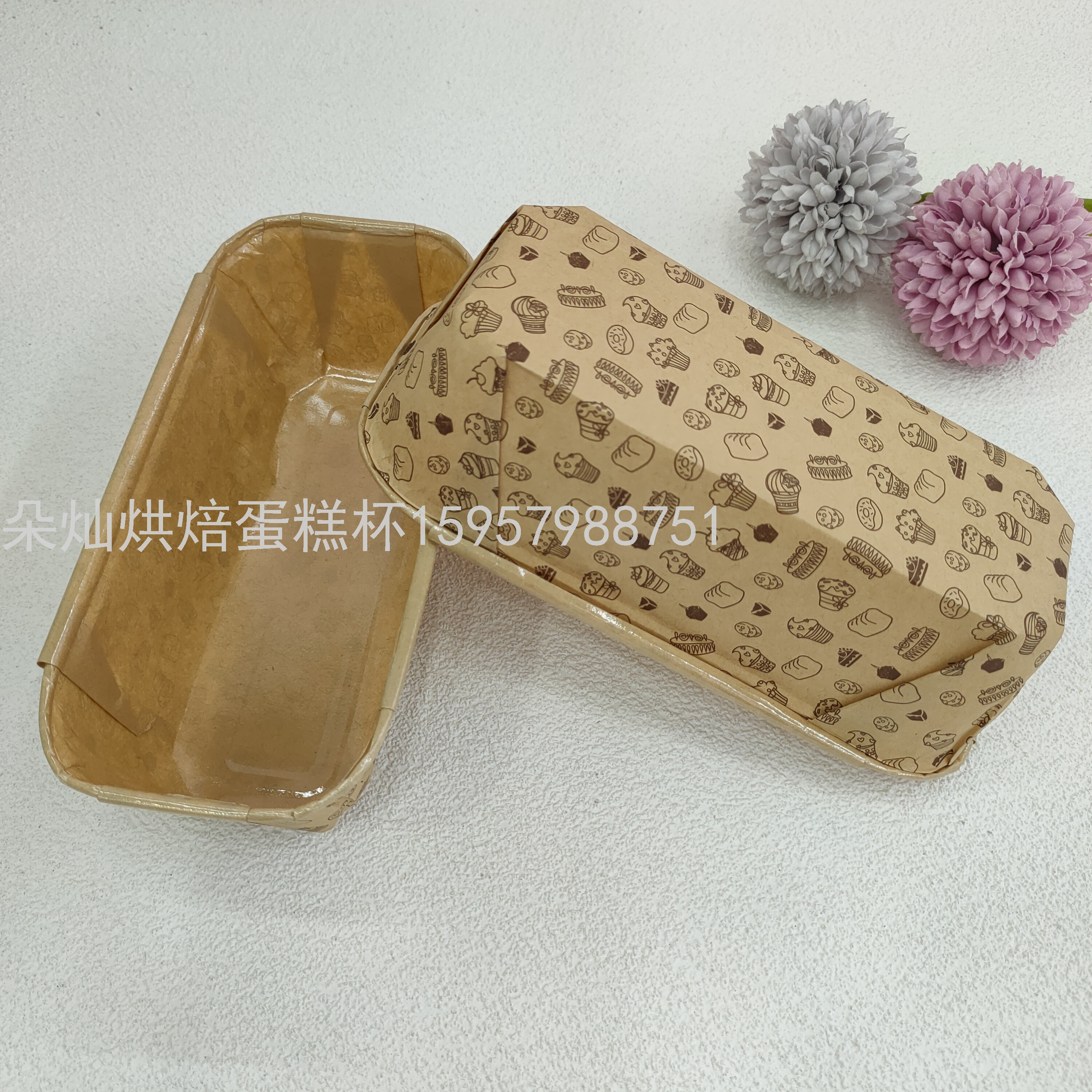 Product Image Gallery